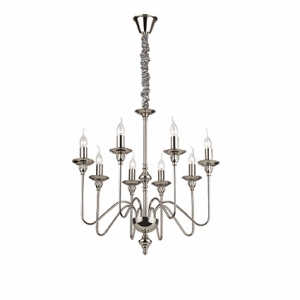 Люстра Ideal Lux Artu SP8