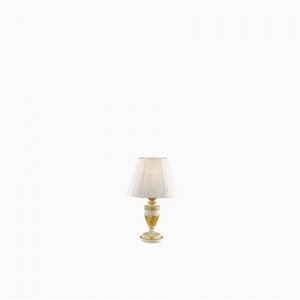 Настольная лампа Ideal Lux Flora TL1 Small