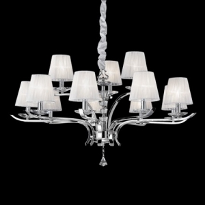 Подвес Ideal Lux Pegaso SP12