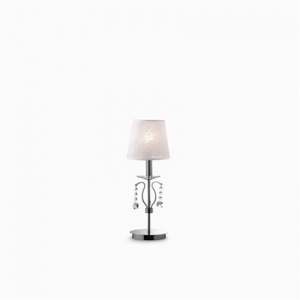 Настольная лампа Ideal Lux Senix TL1 Small