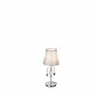 Настольная лампа Ideal Lux Pantheon TL1 Small