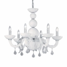 Люстра Ideal Lux Windsor SP6